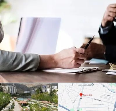 مشاوره انتخاب رشته در بلوار تعاون