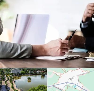 مشاوره انتخاب رشته در لنگرود