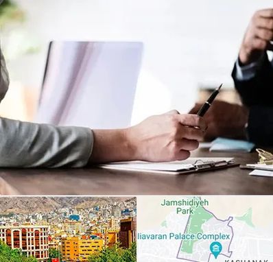 مشاوره انتخاب رشته در نیاوران 