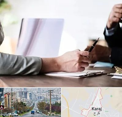 مشاوره انتخاب رشته در گوهردشت کرج 