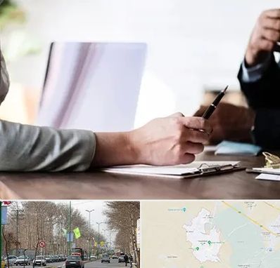 مشاوره انتخاب رشته در نظرآباد کرج 