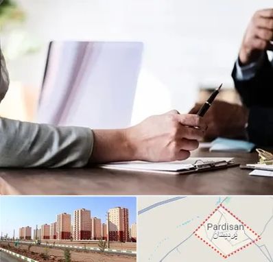 مشاوره انتخاب رشته در پردیسان قم