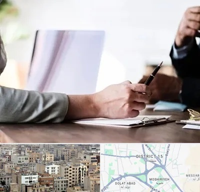 مشاوره انتخاب رشته در جنوب شرق تهران