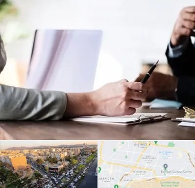 مشاوره انتخاب رشته در تهرانپارس 