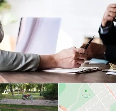 مشاوره انتخاب رشته در مشیریه