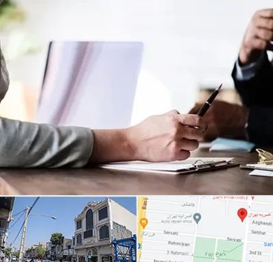 مشاوره انتخاب رشته در افسریه 