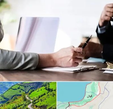 مشاوره انتخاب رشته در گیلان