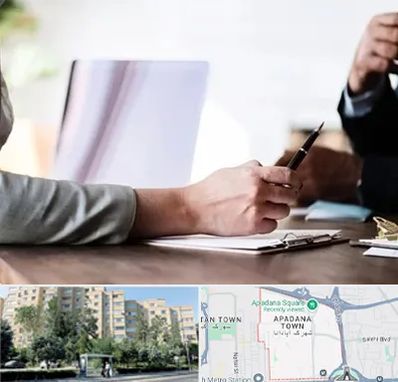 مشاوره انتخاب رشته در آپادانا