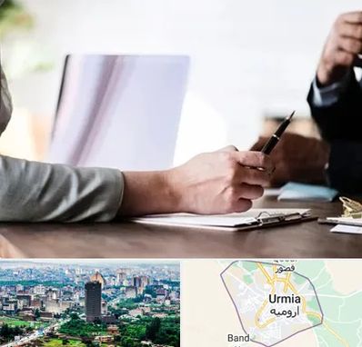 مشاوره انتخاب رشته در ارومیه