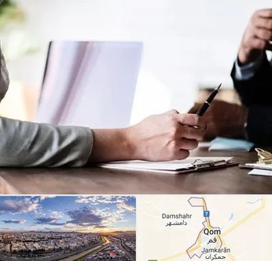 مشاوره انتخاب رشته در قم