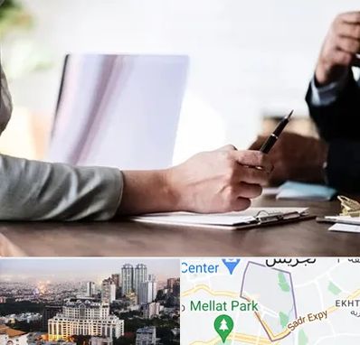 مشاوره انتخاب رشته در الهیه 