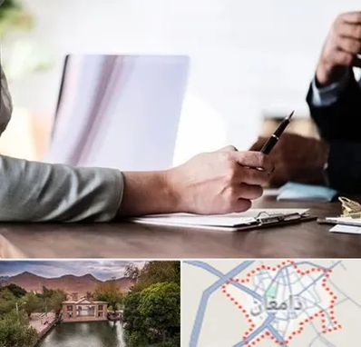 مشاوره انتخاب رشته در دامغان