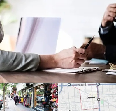 مشاوره انتخاب رشته در سلسبیل