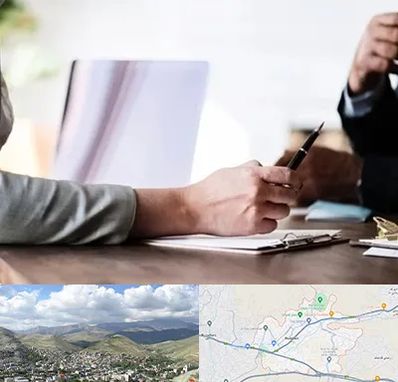 مشاوره انتخاب رشته در رودهن