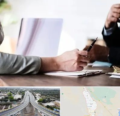 مشاوره انتخاب رشته در اندیمشک