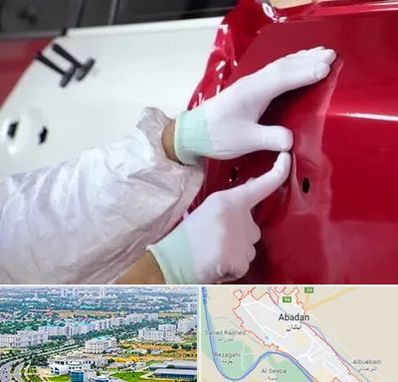 صافکاری در آبادان