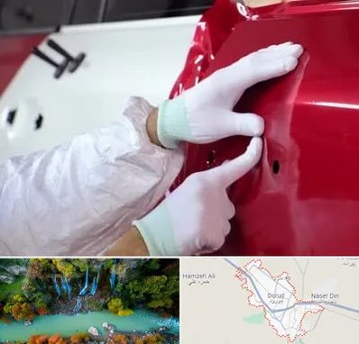 صافکاری در دورود