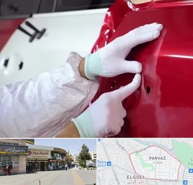 صافکاری در پرواز تبریز