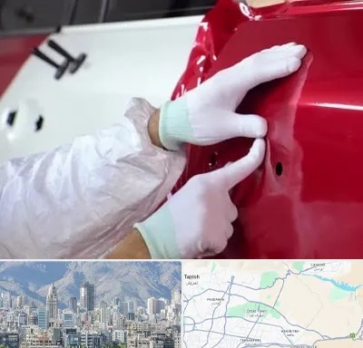 صافکاری در شمال شرق تهران