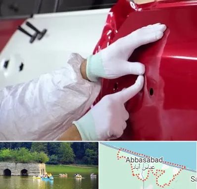 صافکاری در عباس آباد