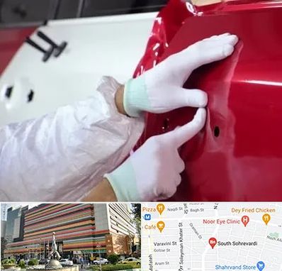 صافکاری در سهروردی