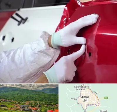 صافکاری در آمل