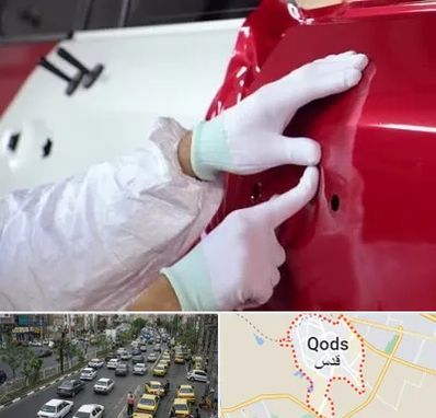 صافکاری در شهر قدس