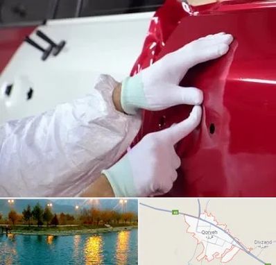 صافکاری در قروه