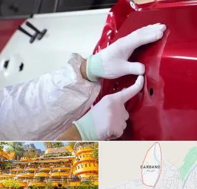 صافکاری در دربند