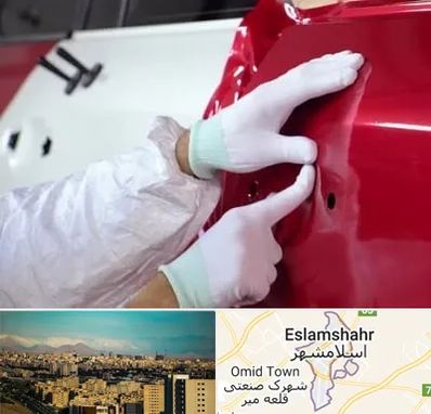 صافکاری در اسلامشهر