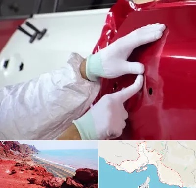 صافکاری در هرمزگان