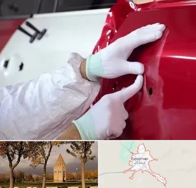 صافکاری در تویسرکان