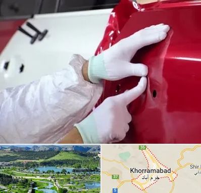 صافکاری در خرم آباد