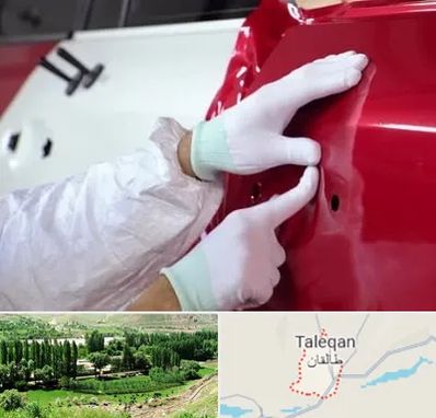 صافکاری در طالقان