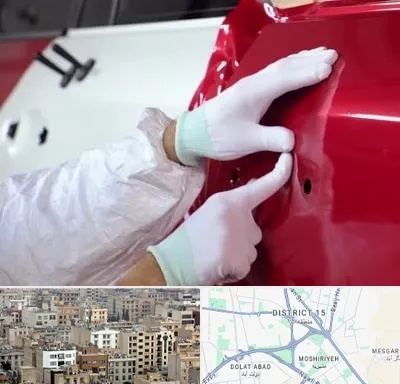 صافکاری در جنوب شرق تهران