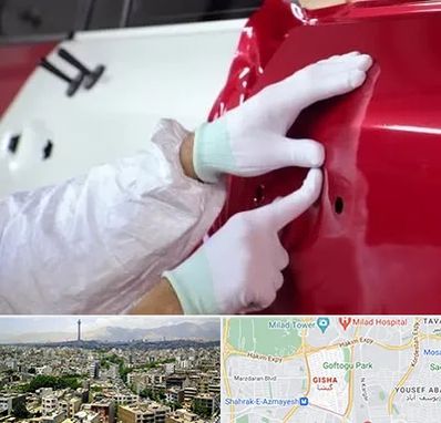 صافکاری در گیشا