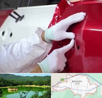 صافکاری در بهشهر