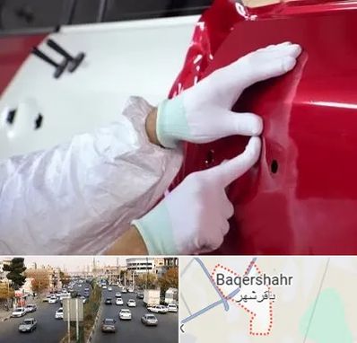 صافکاری در باقرشهر