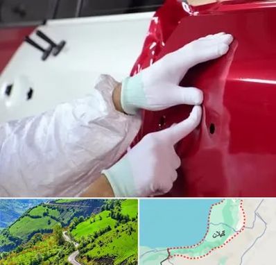 صافکاری در گیلان