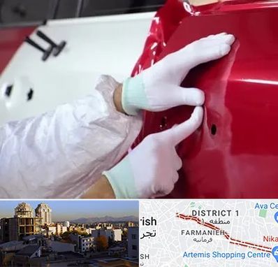 صافکاری در فرمانیه