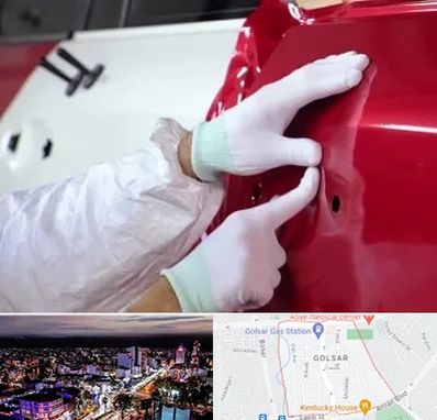 صافکاری در گلسار رشت