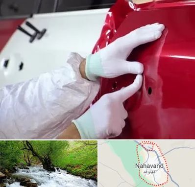 صافکاری در نهاوند