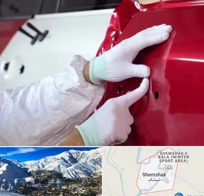 صافکاری در شمشک