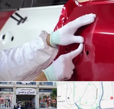 صافکاری در ایران زمین