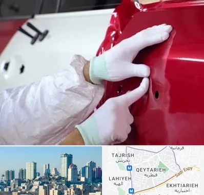 صافکاری در قیطریه