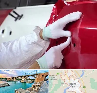 صافکاری در دزفول