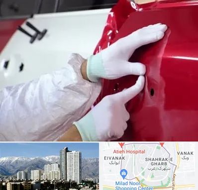 صافکاری در شهرک غرب تهران