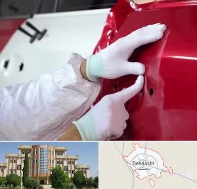 صافکاری در دهدشت