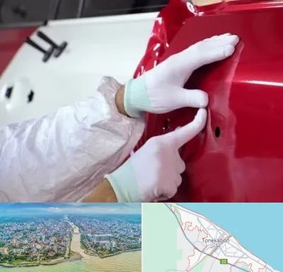 صافکاری در تنکابن