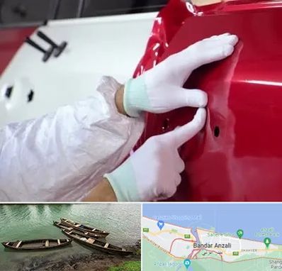 صافکاری در بندر انزلی